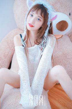 女儿的朋友5中汉字晋通话